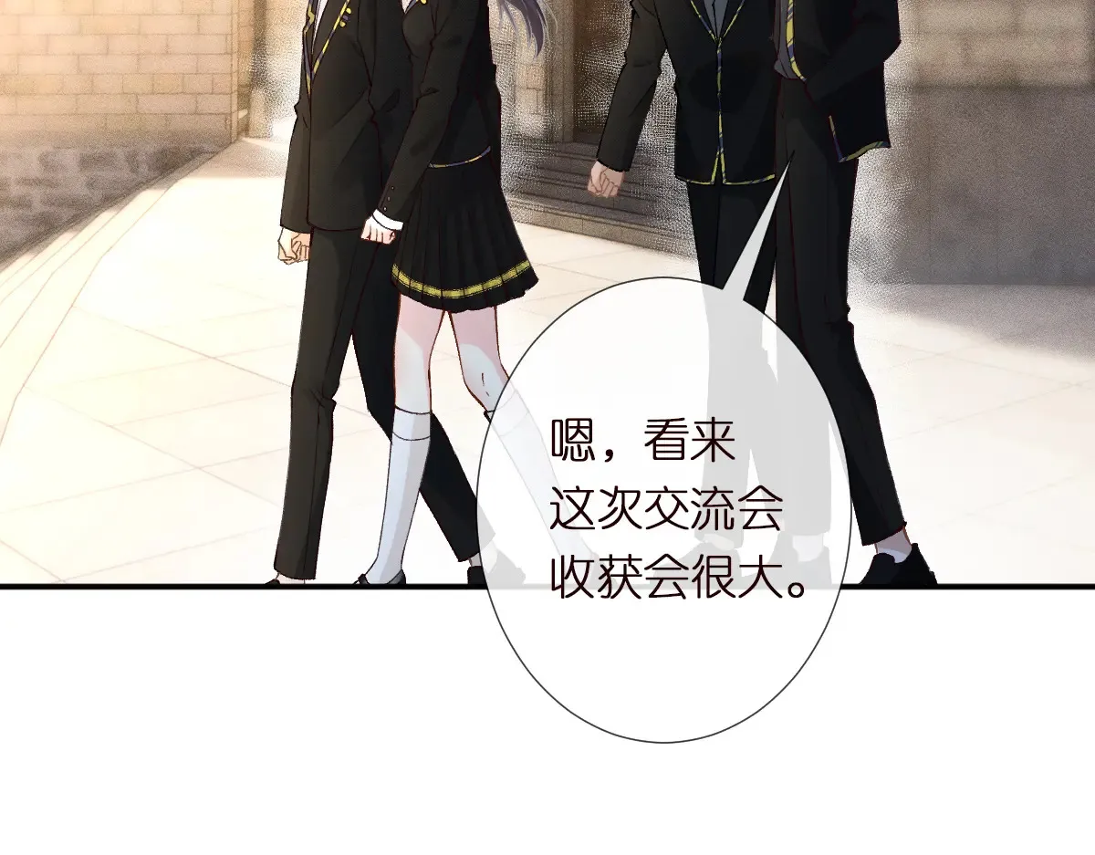 第302 陆夏的阴谋68