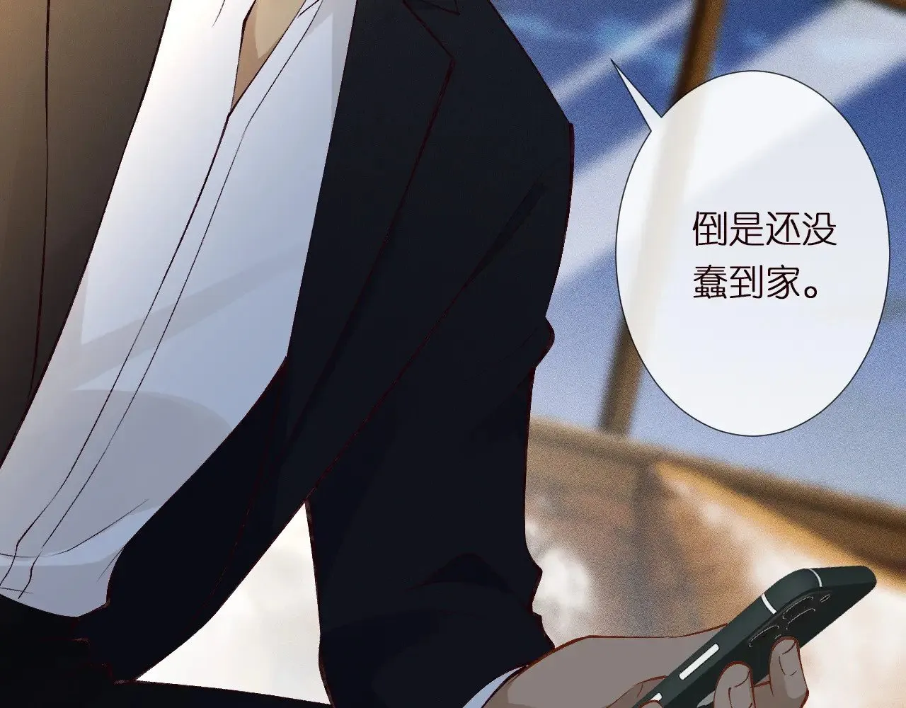 第304 审问15