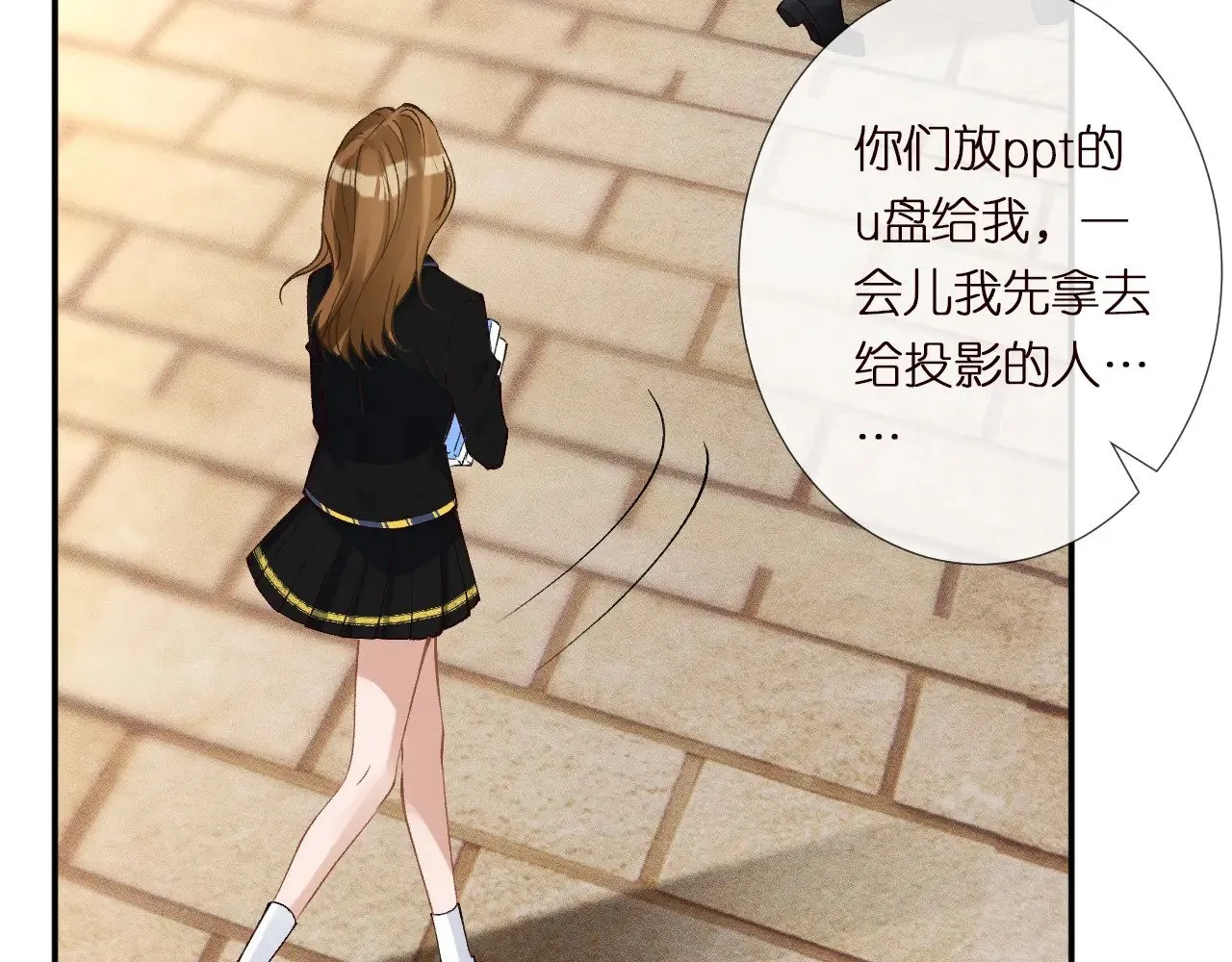 第304 审问92