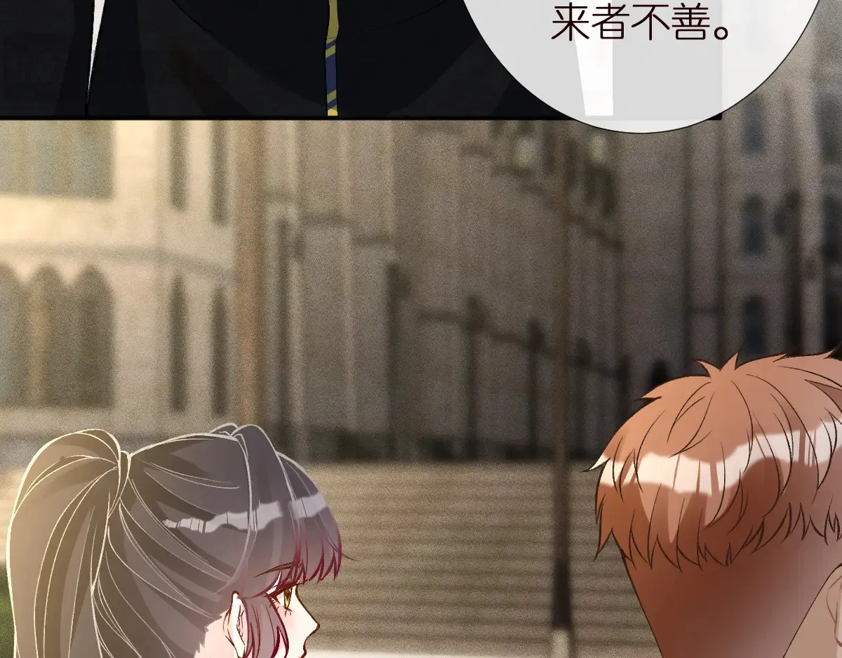 第302 陆夏的阴谋62