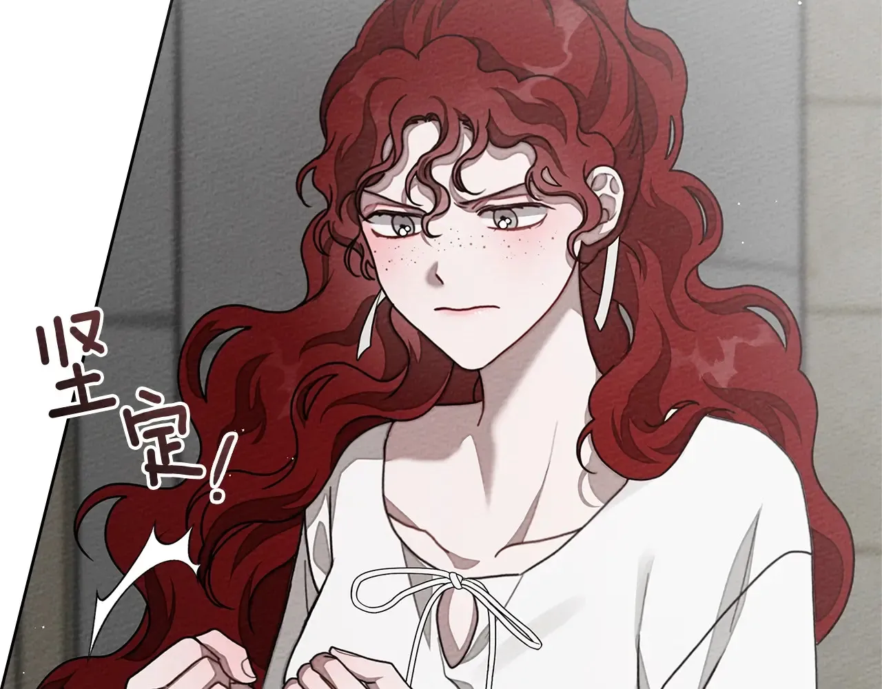 第94话 夫人要参与远征154
