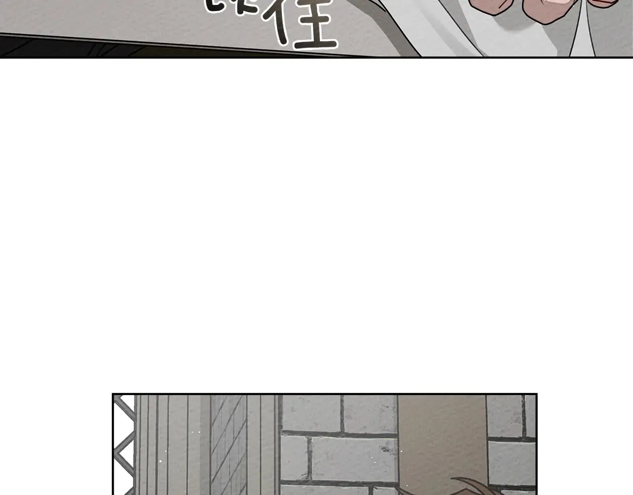 第94话 夫人要参与远征2