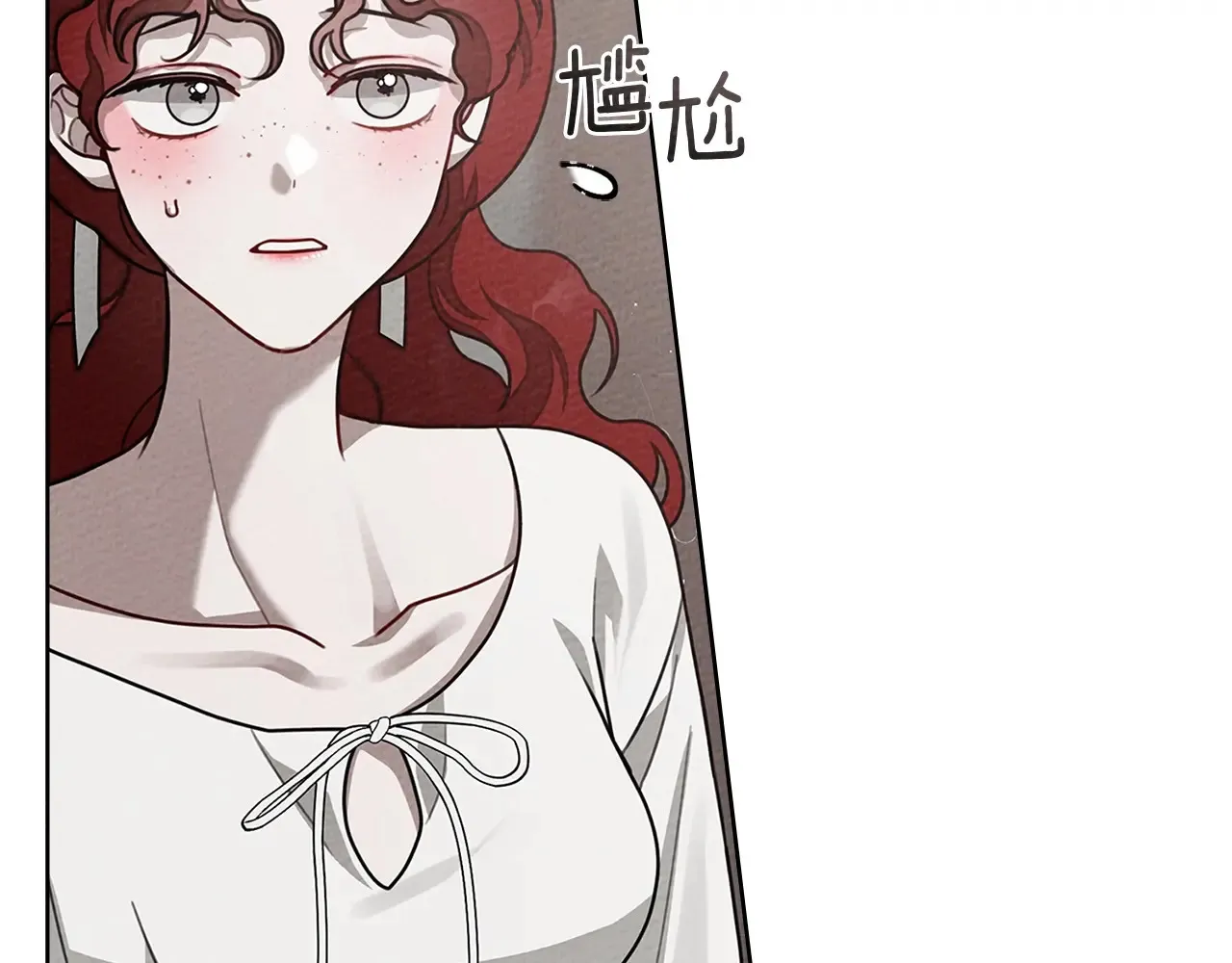 第94话 夫人要参与远征176