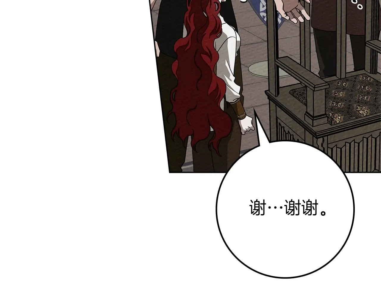 第94话 夫人要参与远征179