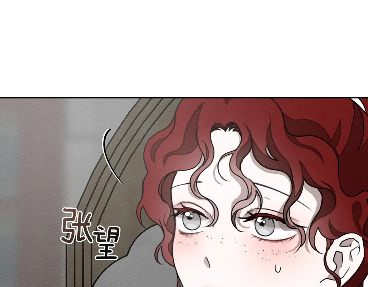 第94话 夫人要参与远征180