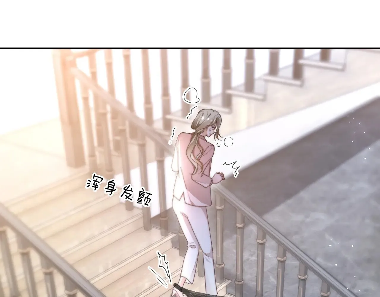 第276话 威压全场82