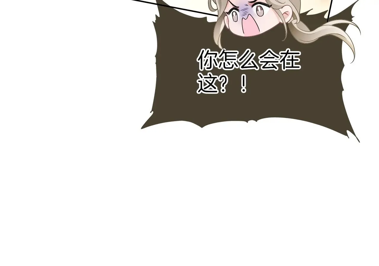 第276话 威压全场54