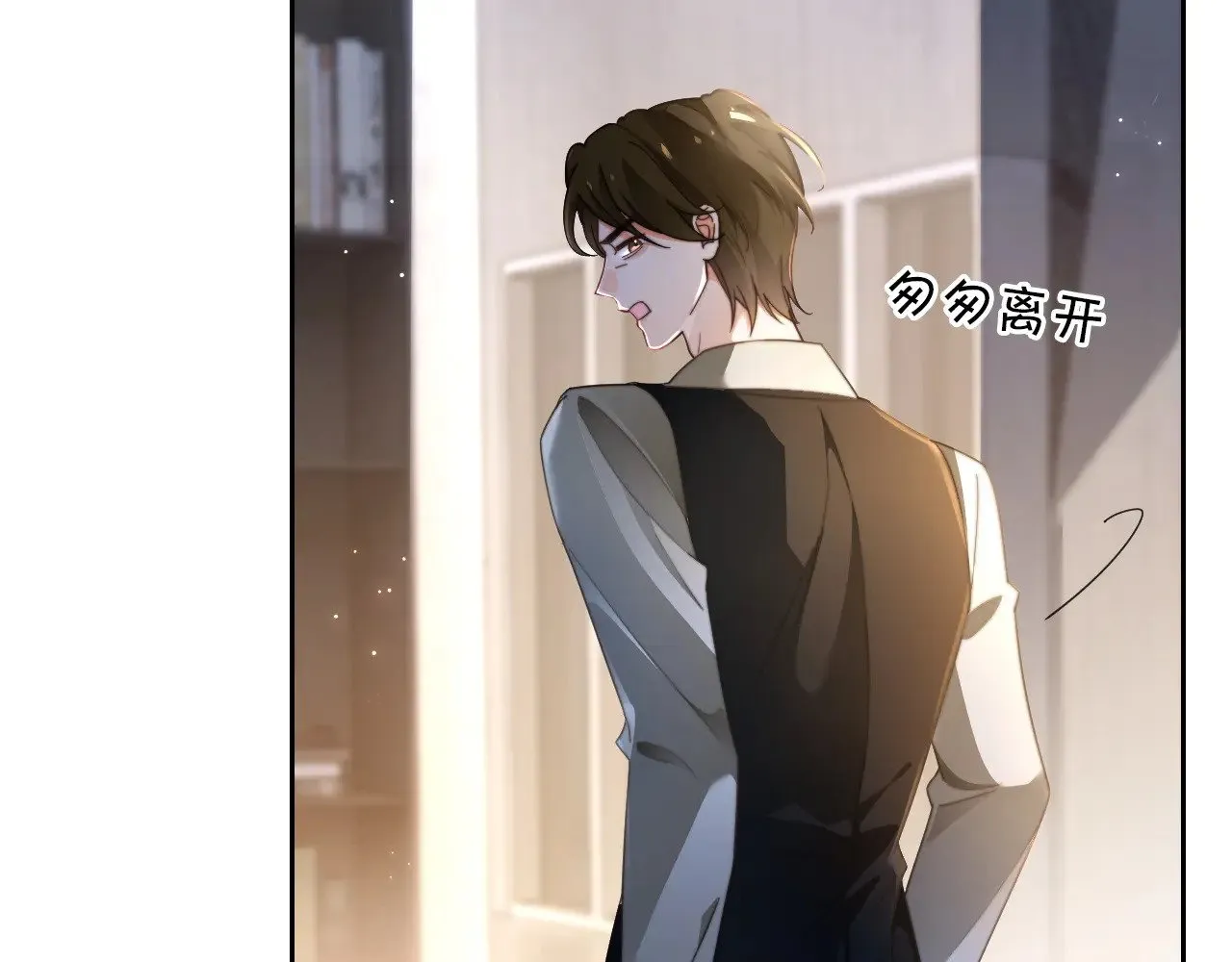 第277话 黑客对决19