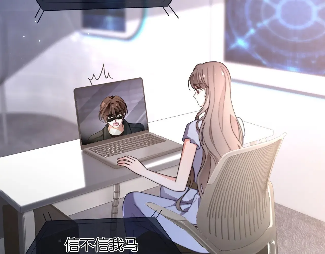 第277话 黑客对决70