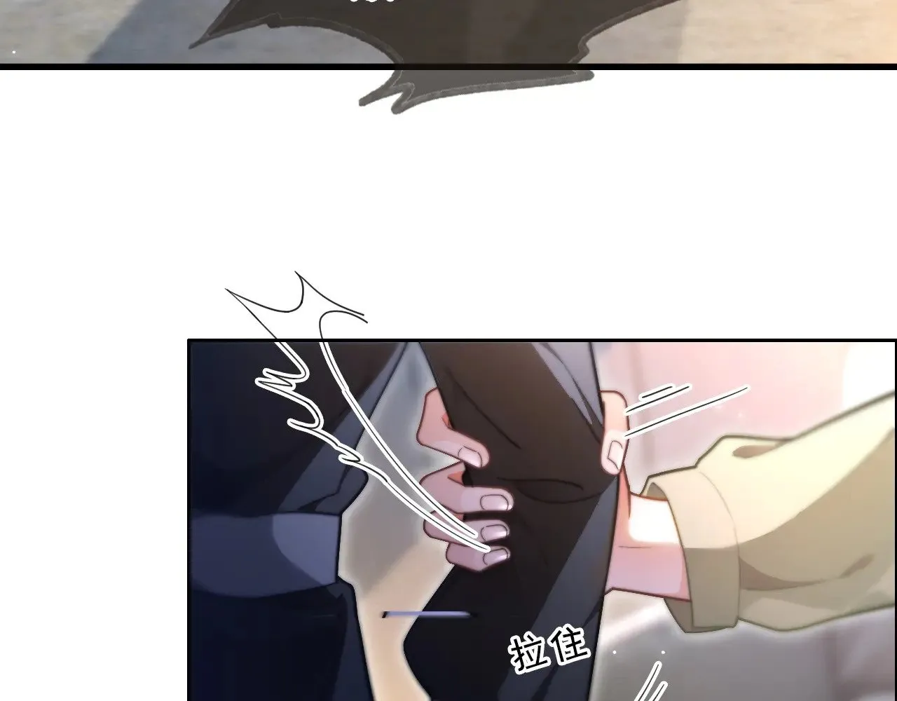 第279话 团宠属性点满7