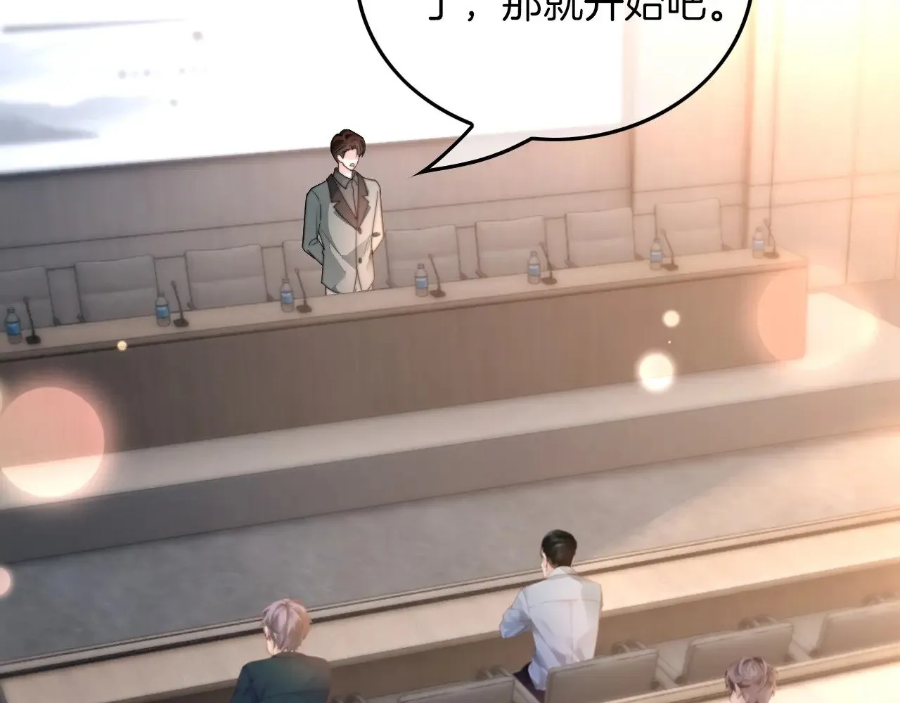 第276话 威压全场12