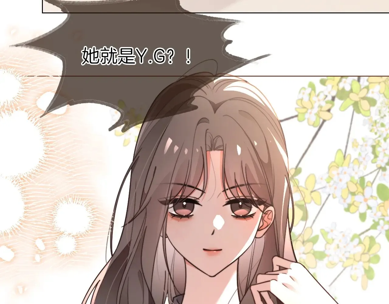 第275话 来点小小的学术震撼81