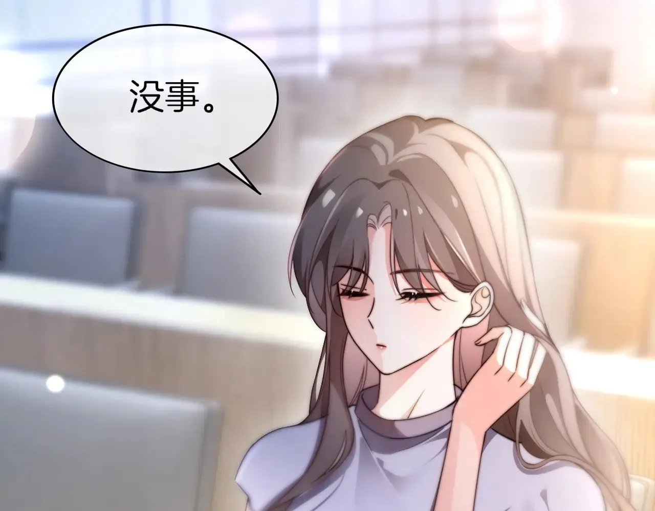 第276话 威压全场57