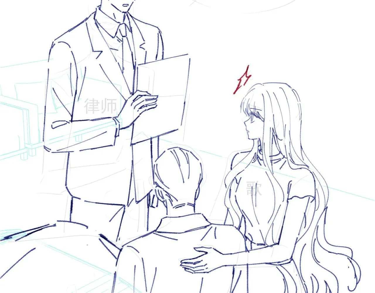 第278话 纹下你的齿痕92