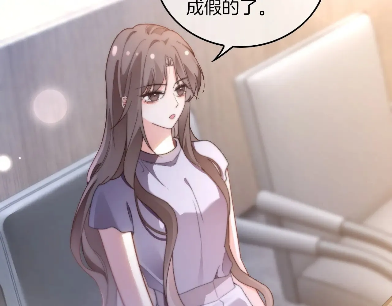 第276话 威压全场74