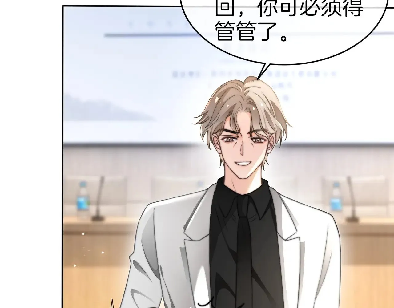 第276话 威压全场70