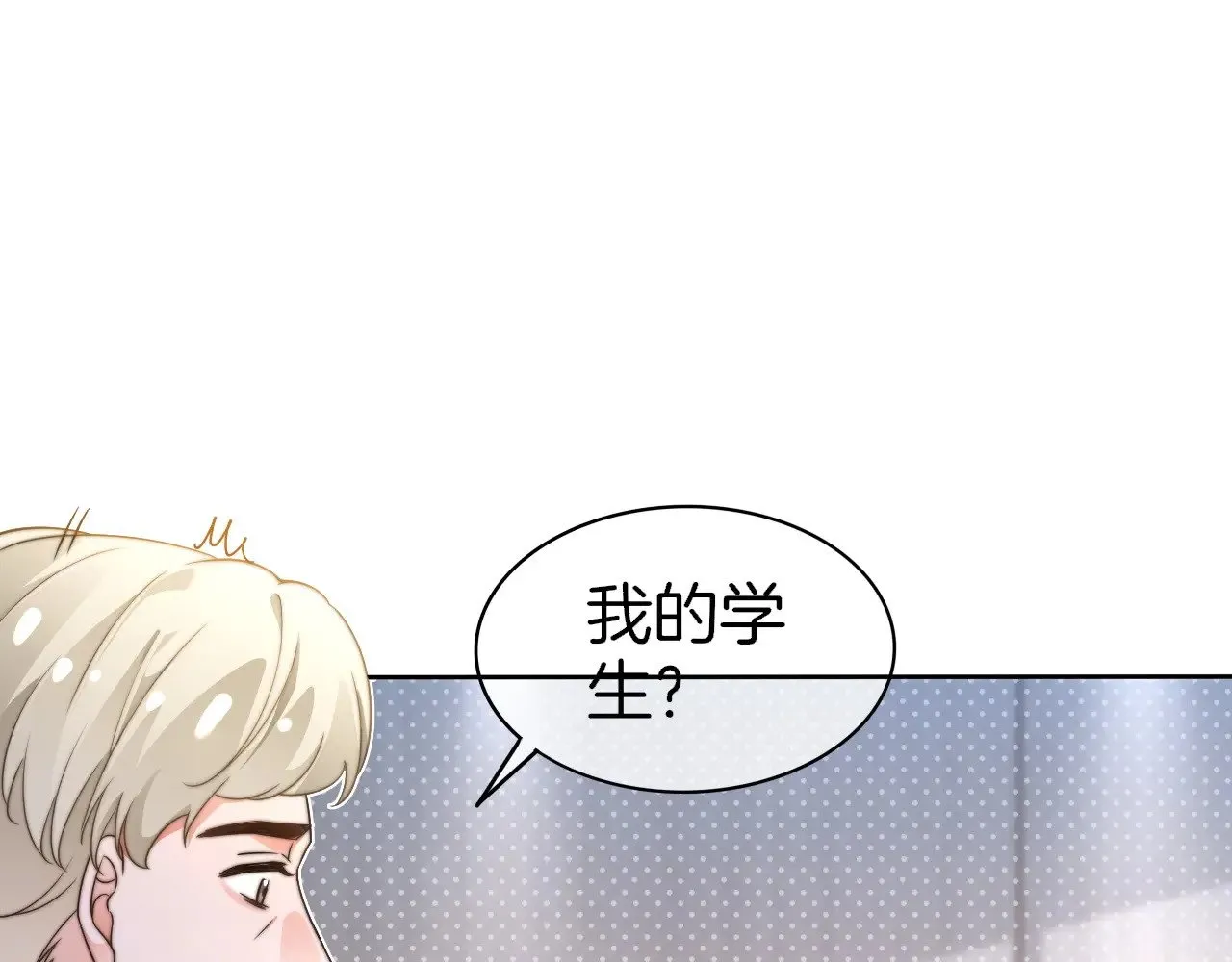 第276话 威压全场45