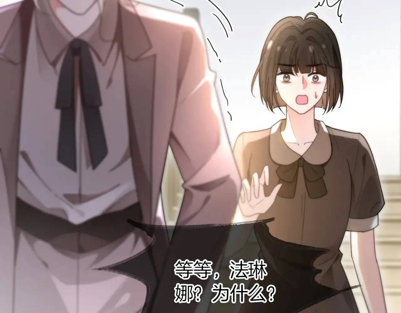 第276话 威压全场87