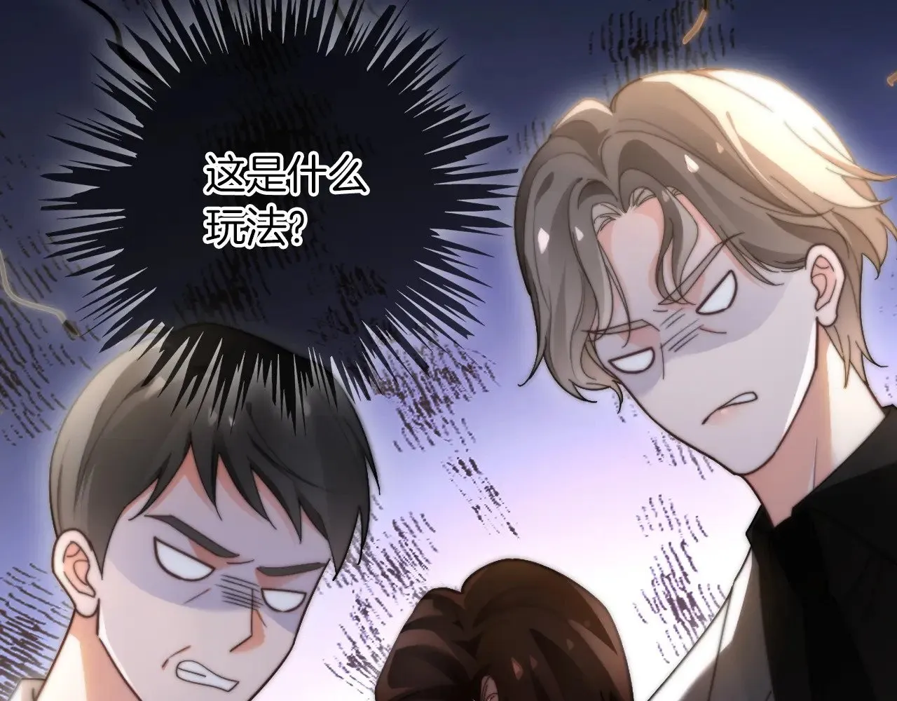 第276话 威压全场42