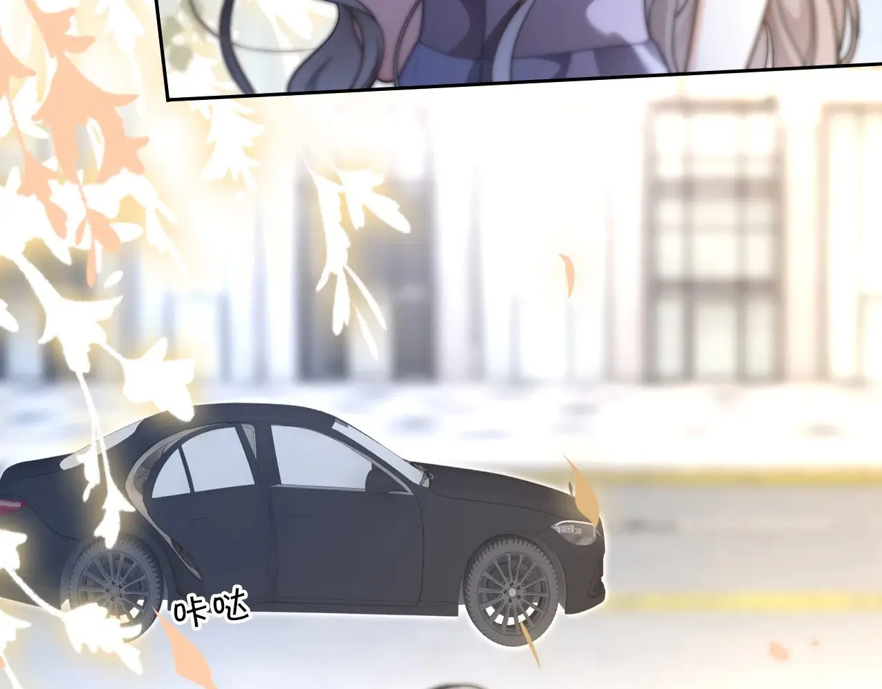 第278话 纹下你的齿痕45