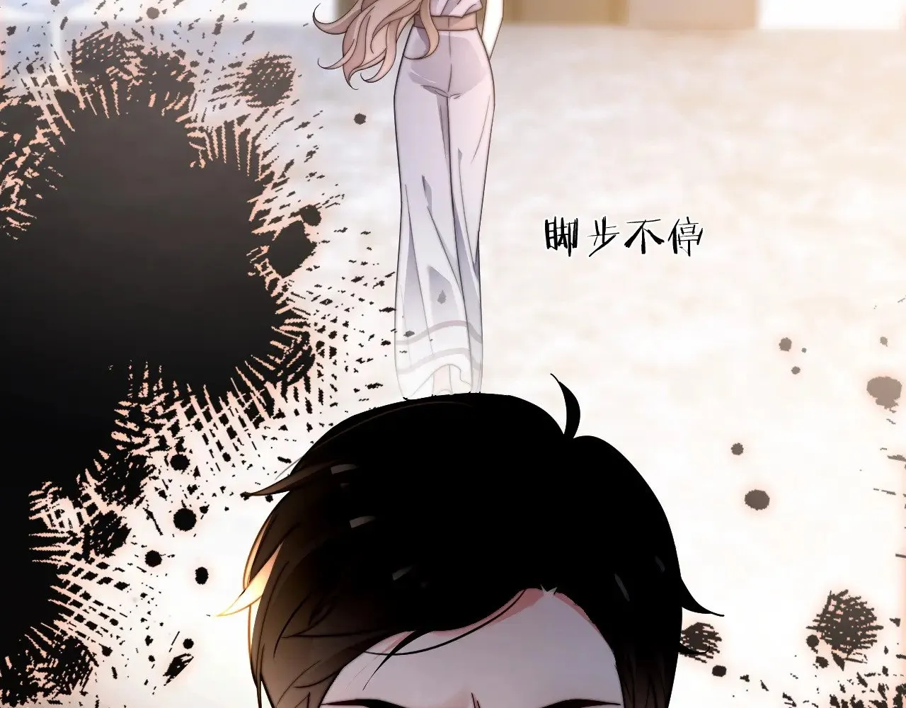 第275话 来点小小的学术震撼66
