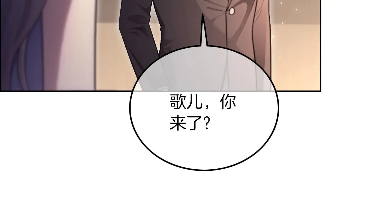 第279话 团宠属性点满12