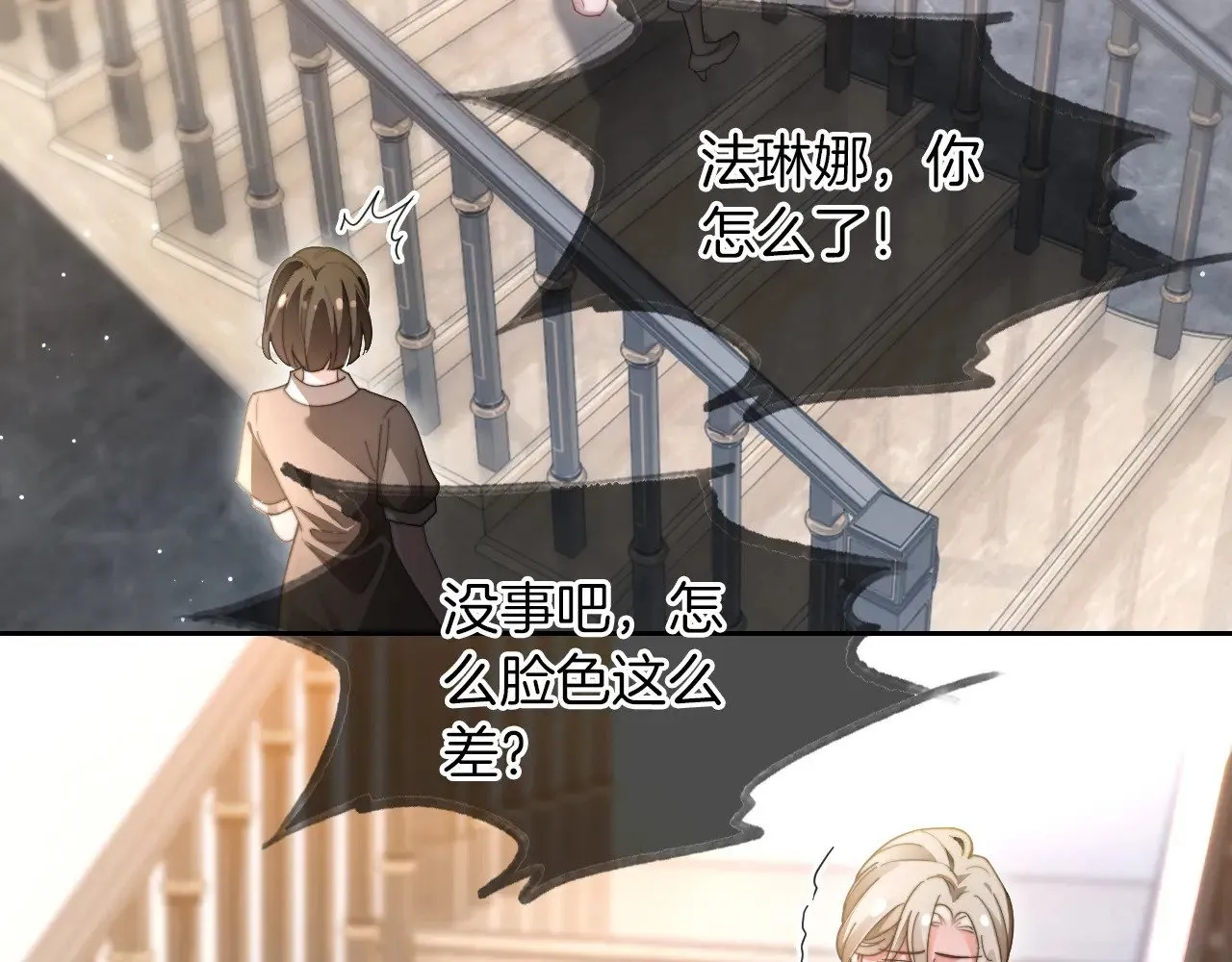 第276话 威压全场83