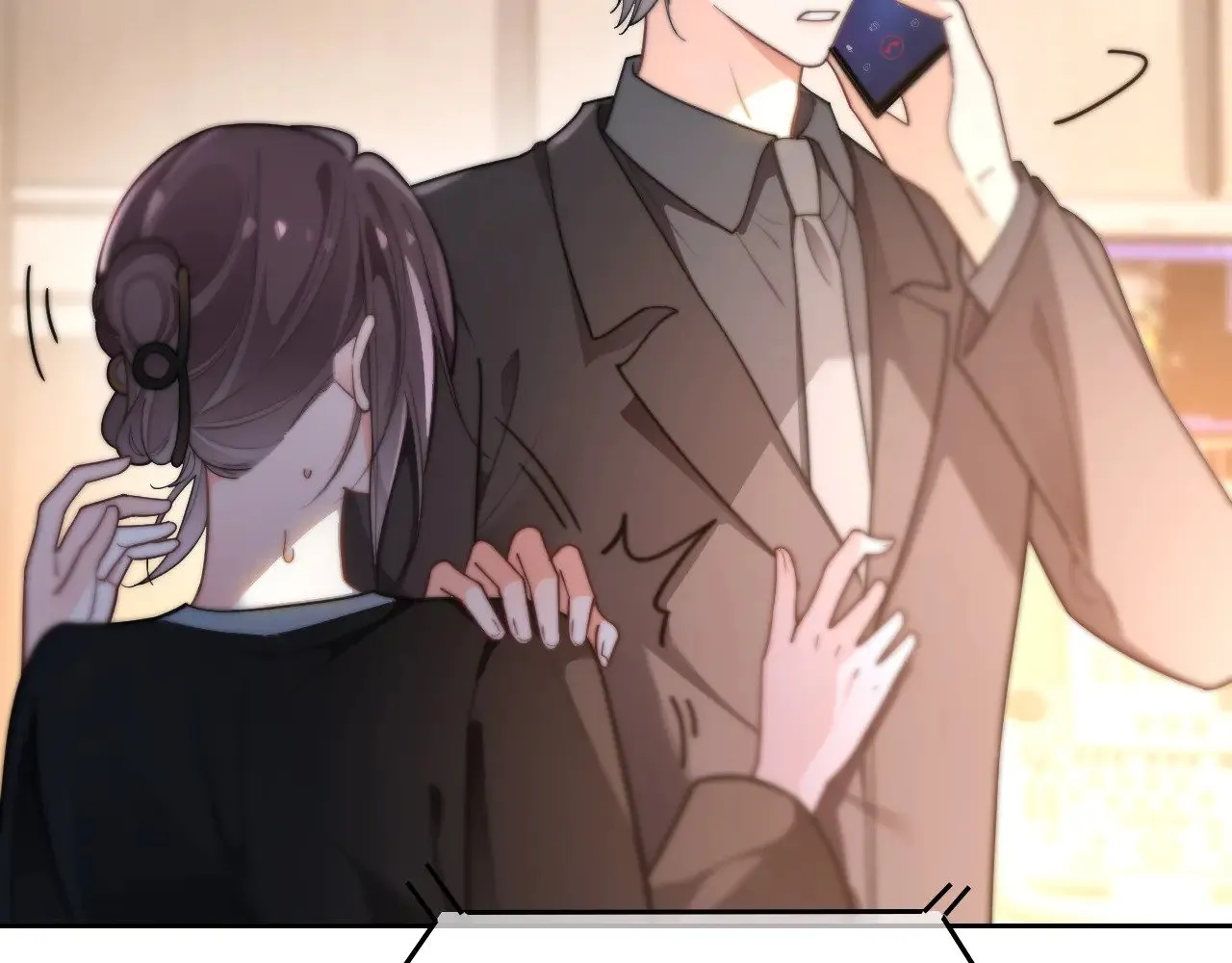 第278话 纹下你的齿痕85