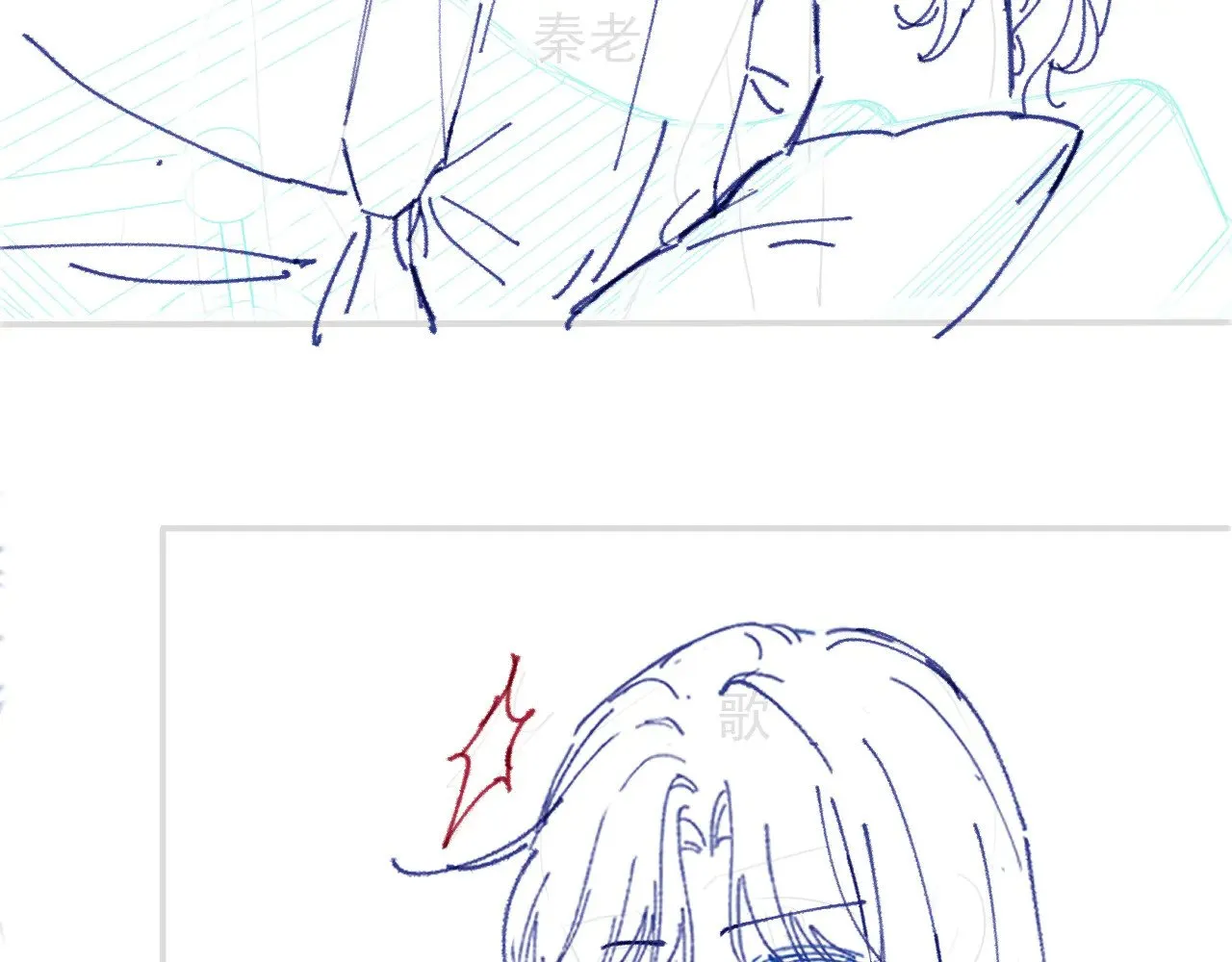 第278话 纹下你的齿痕93