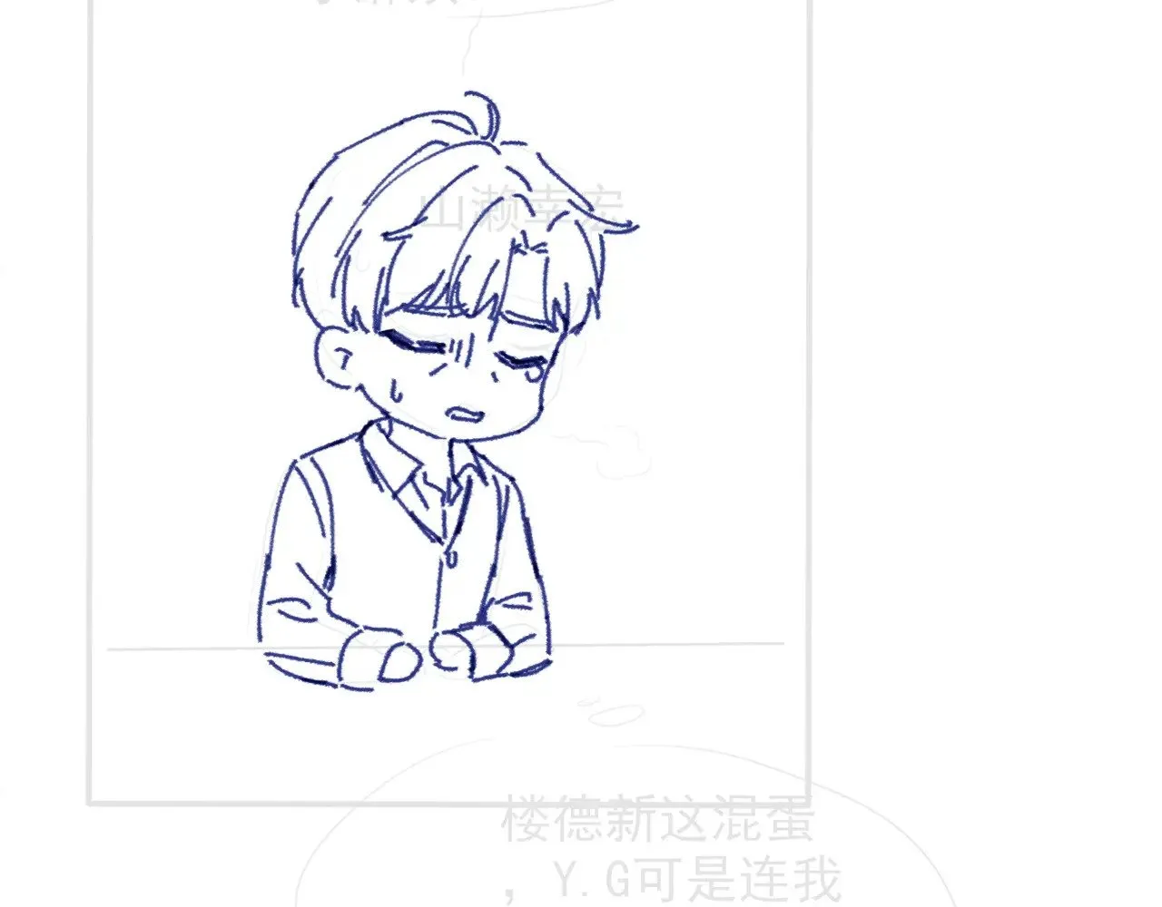 第275话 来点小小的学术震撼89