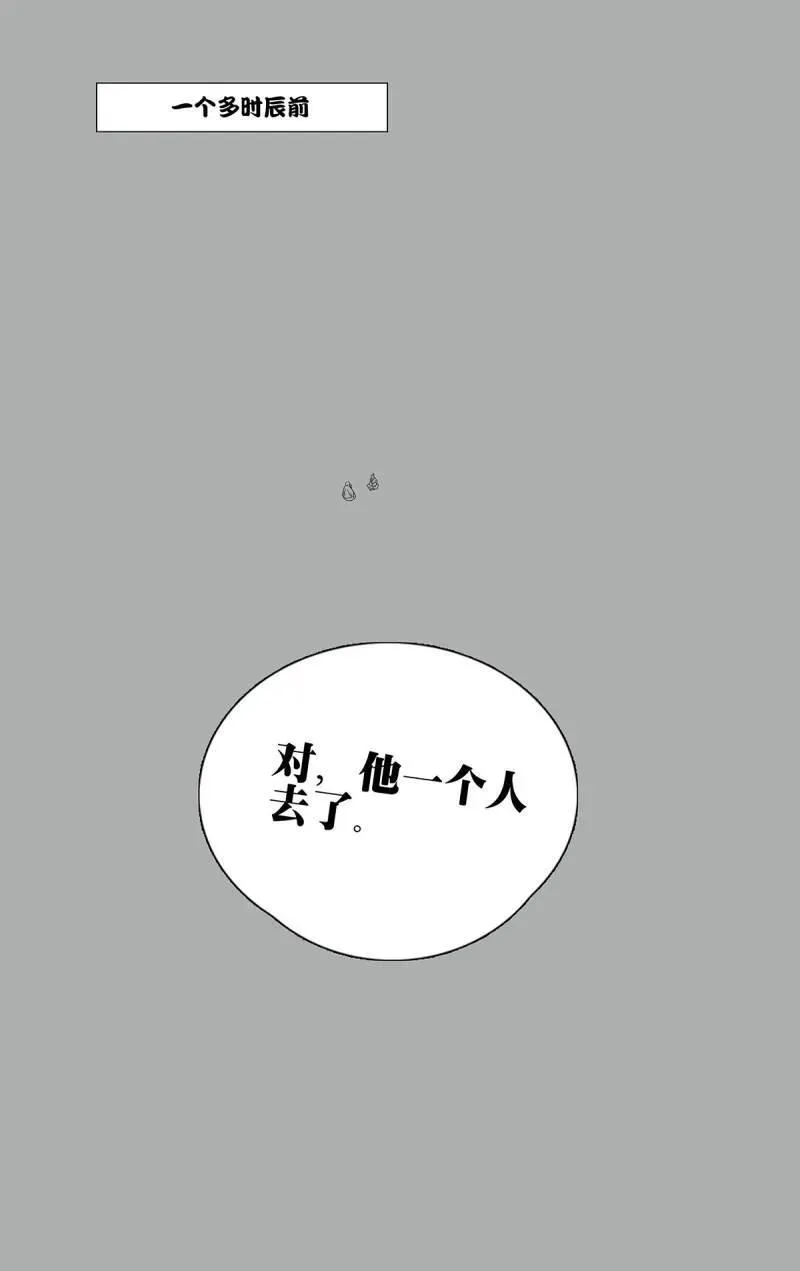 第690话 6705