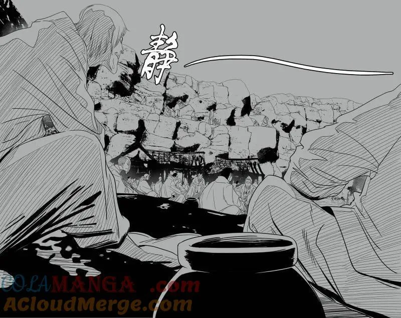 第690话 6708