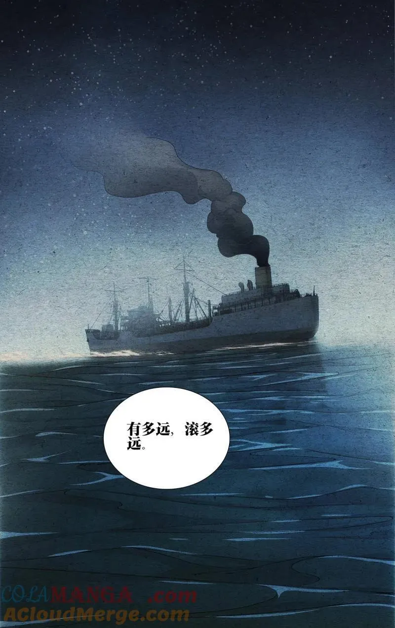 第692话 67234