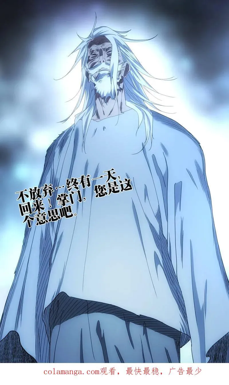第692话 67235