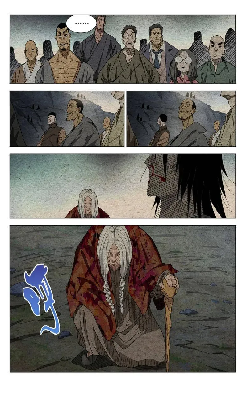第690话 67113