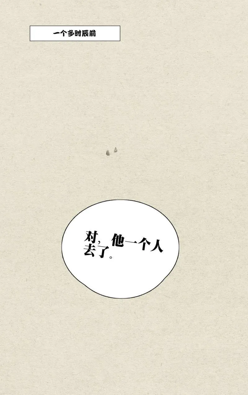 第689话 6705