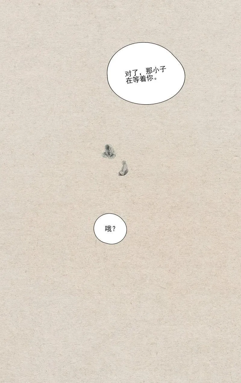 第692话 67227