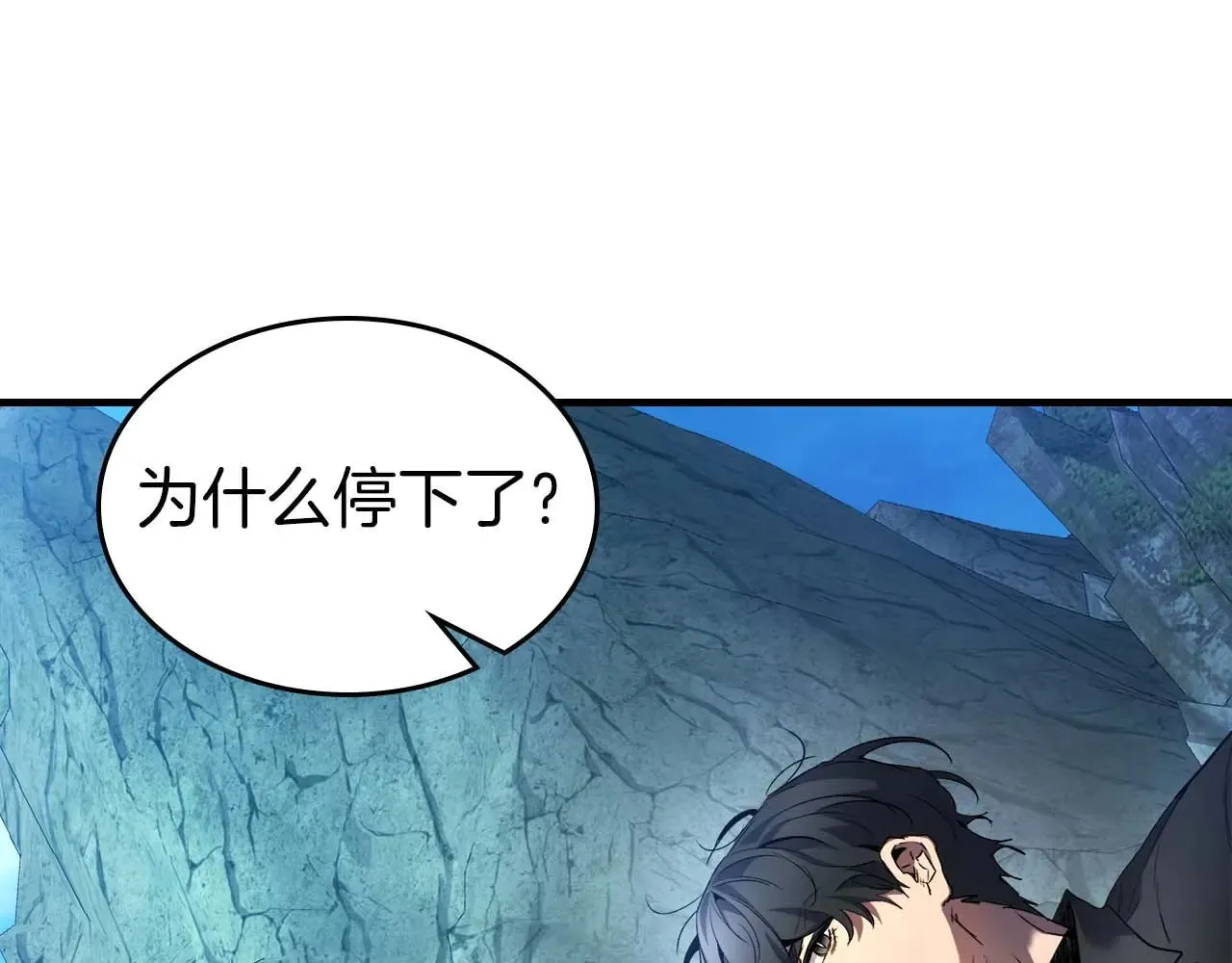 第112话 同行162