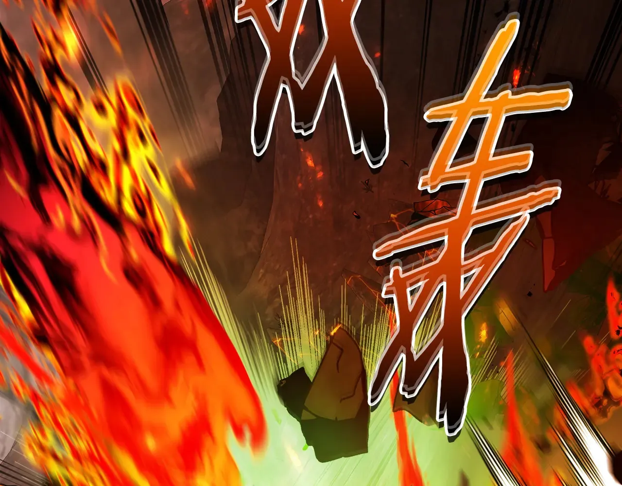 第112话 同行98