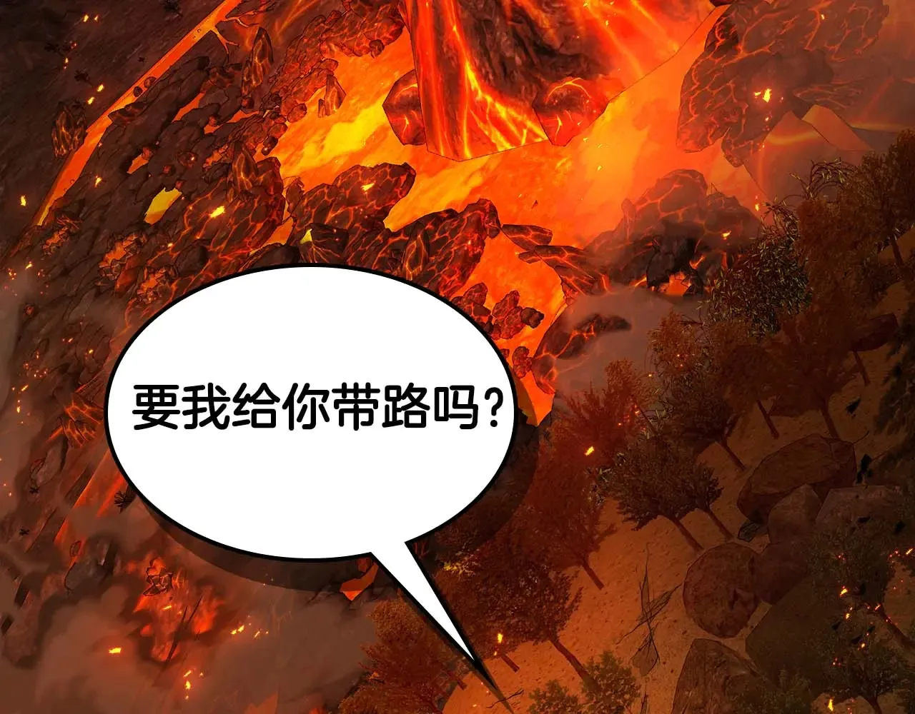 第112话 同行64