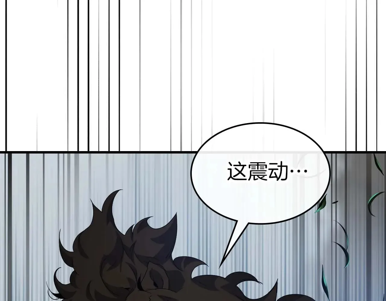 第112话 同行173