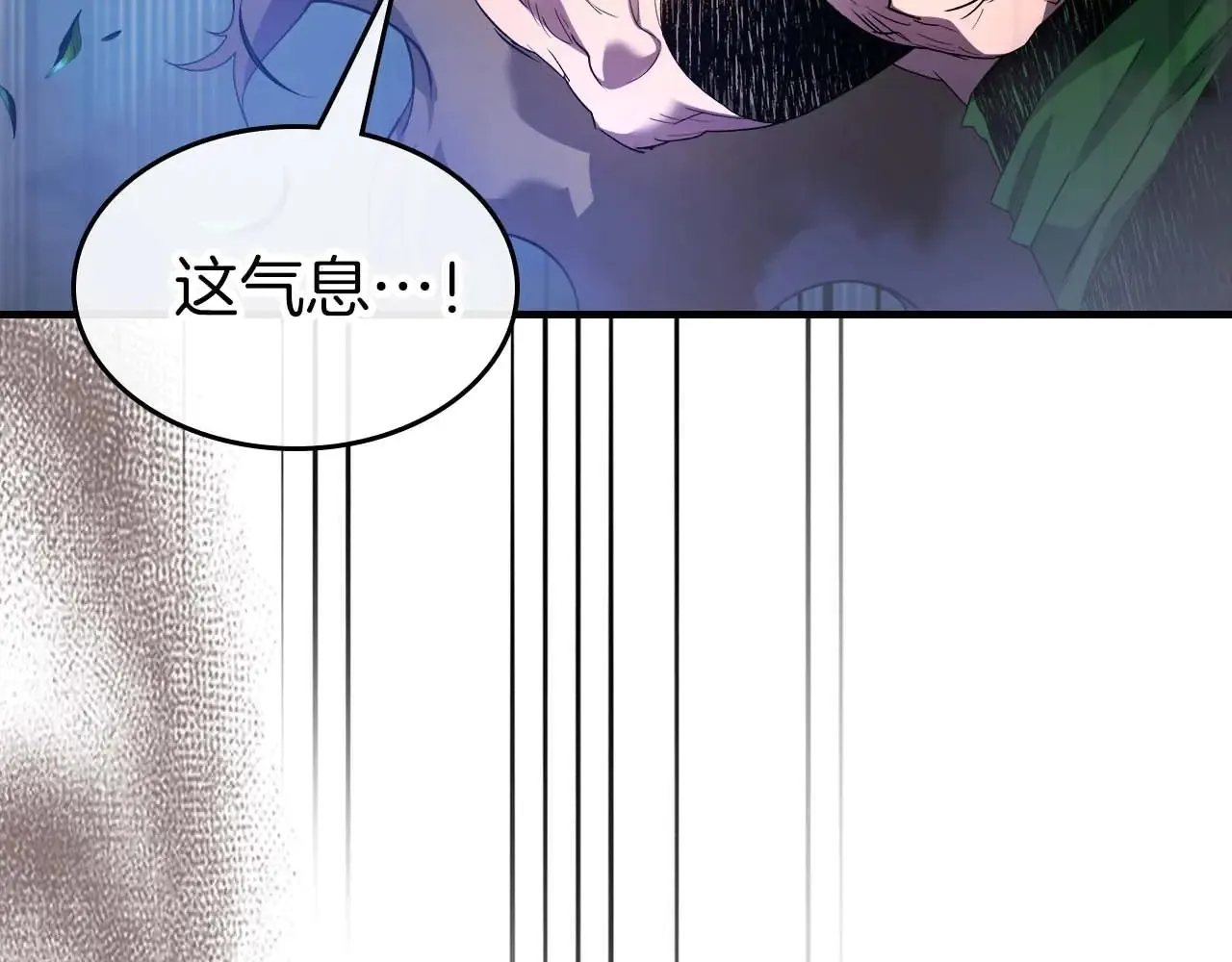 第112话 同行175