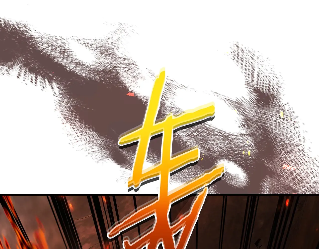 第112话 同行97