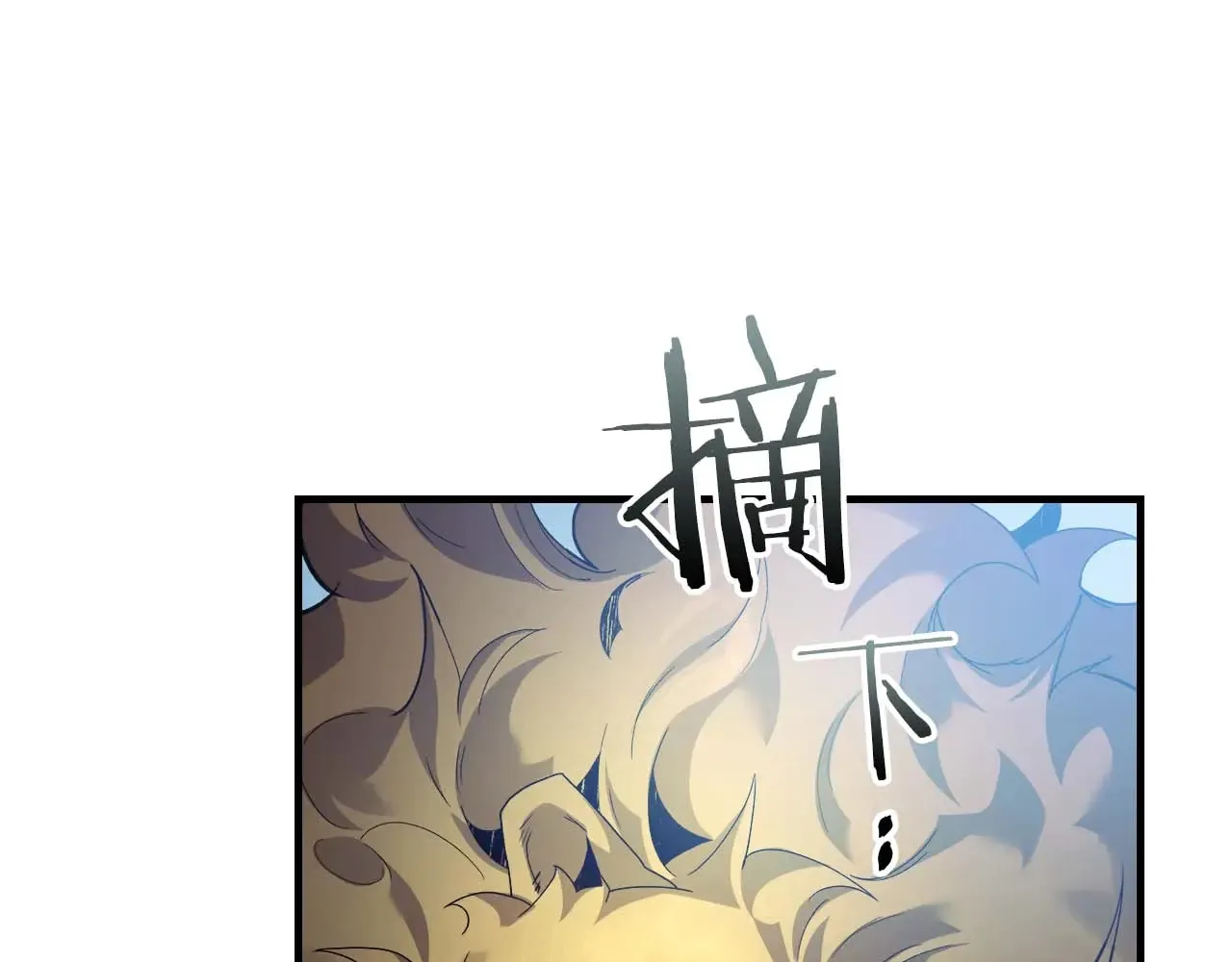 第112话 同行133