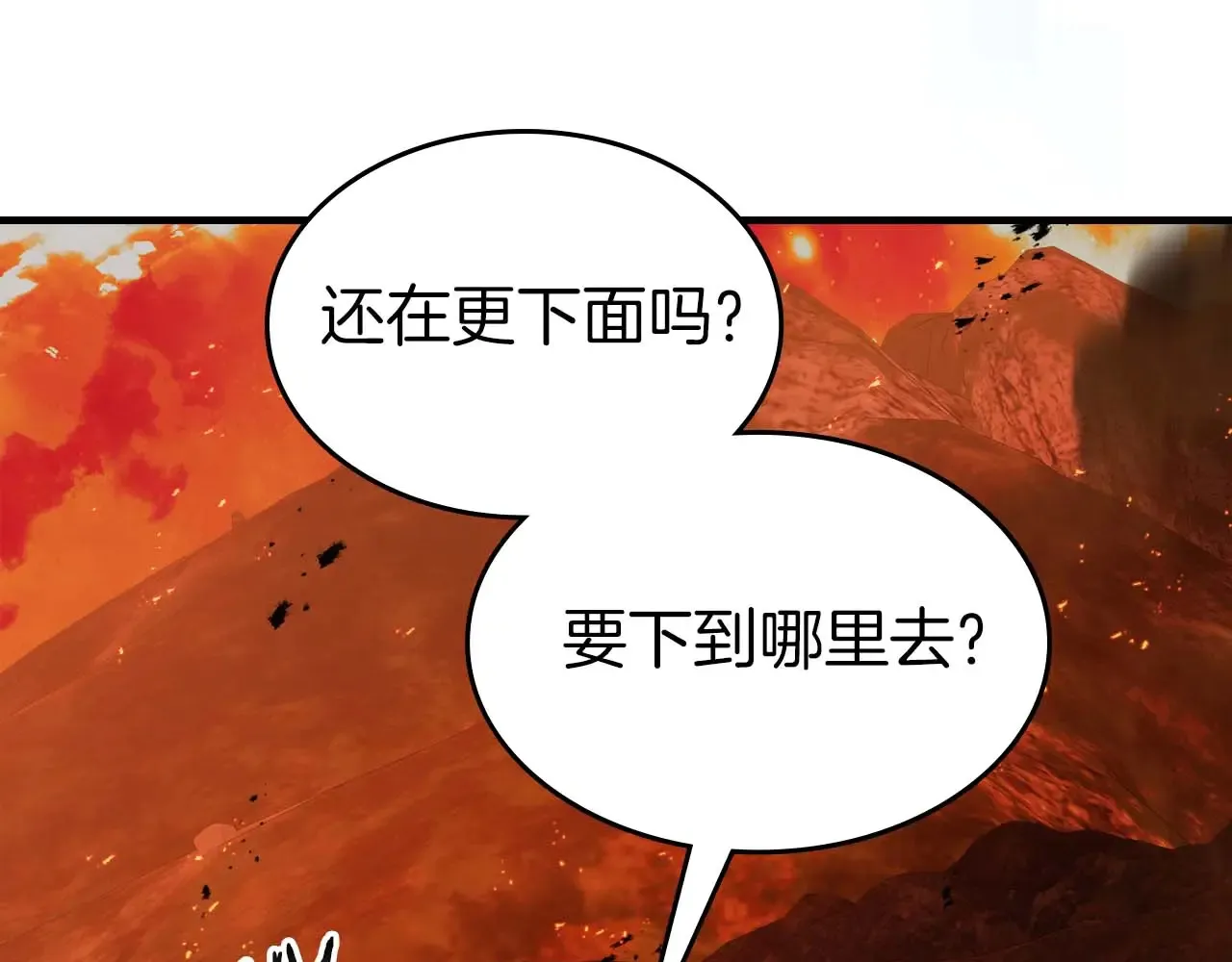 第112话 同行111