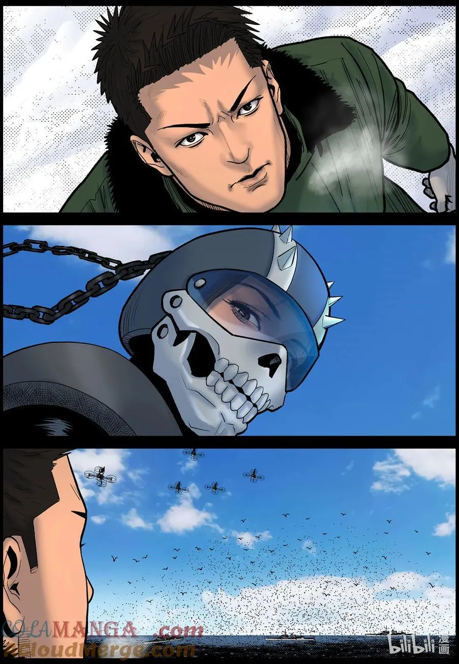799 空中作战16