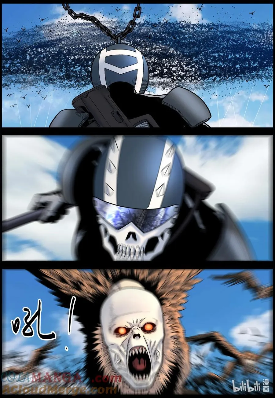 799 空中作战17