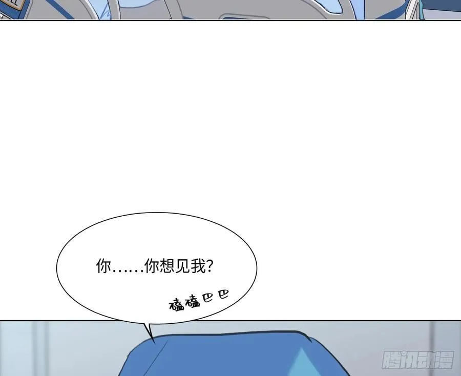 预言弥散·0929