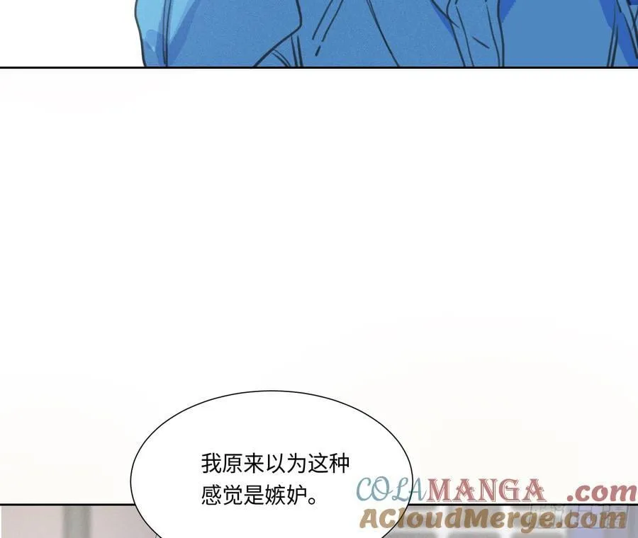 预言弥散·1021