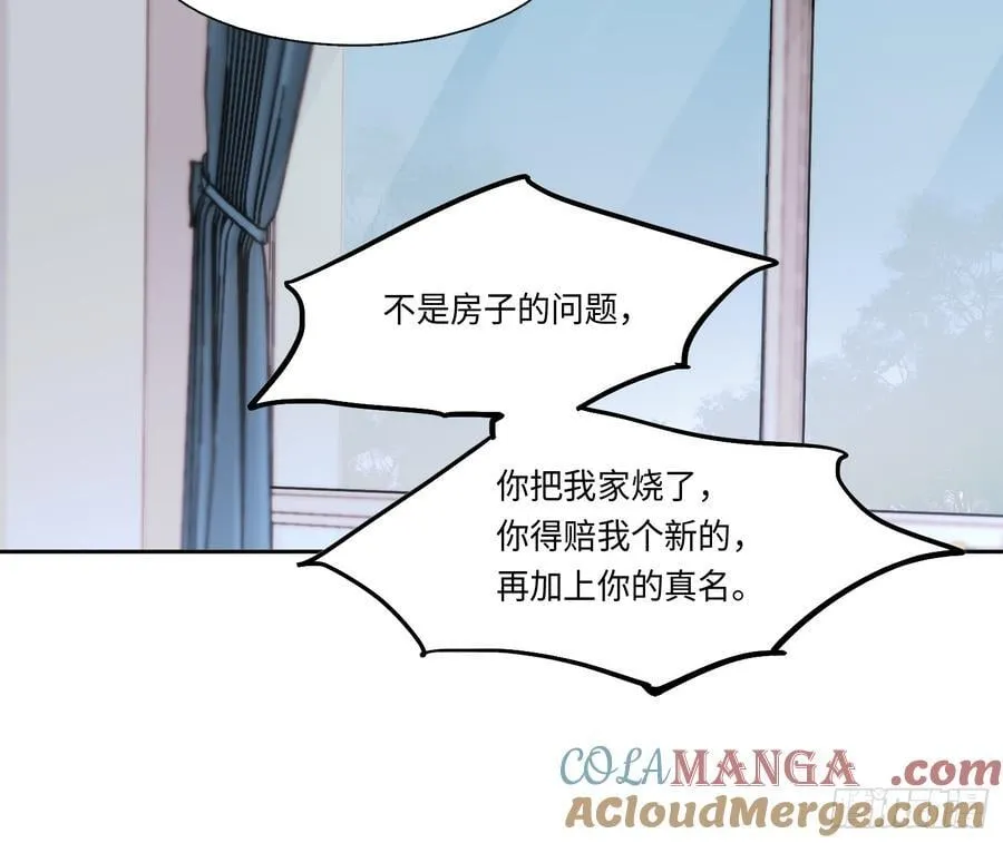 预言弥散·1078